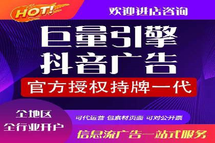 案例分享：SEM竞价代运营助力电商增长